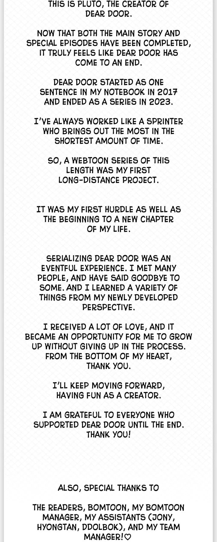 Dear DOO, Chapter 163.5 image 02